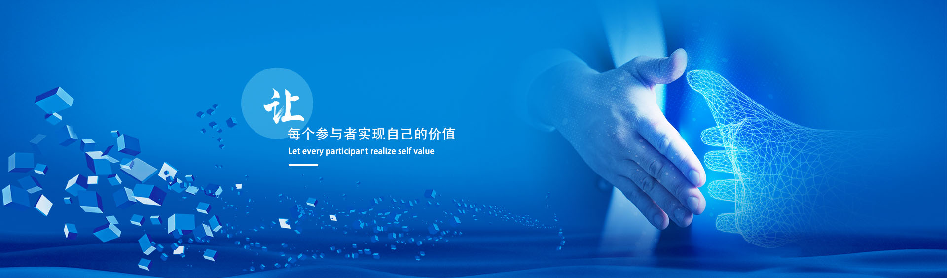 第二张