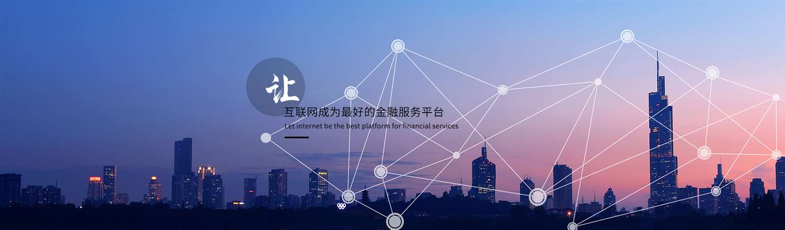 第三张